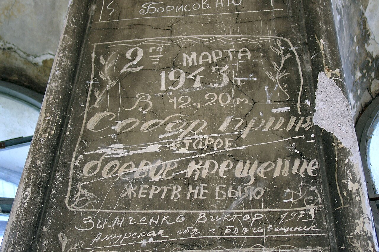 На планёрке у Евгения Первышова рассмотрят строительство и ремонт соцобъектов