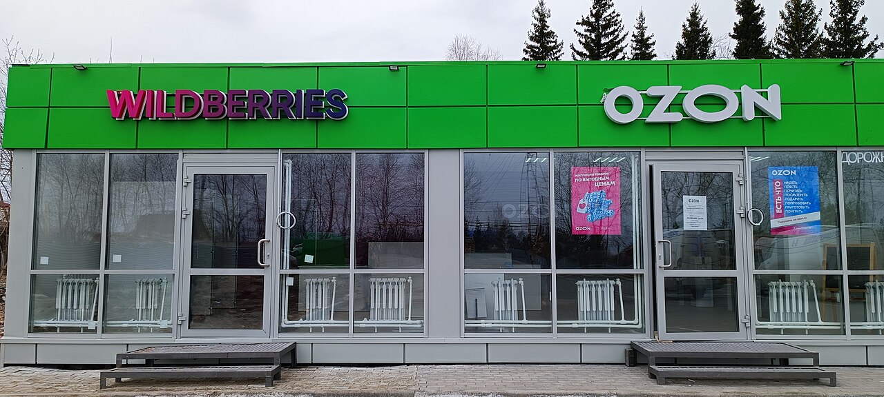 Wildberries и Минэкономразвития РФ запустили проект по продвижению туризма в регионах России