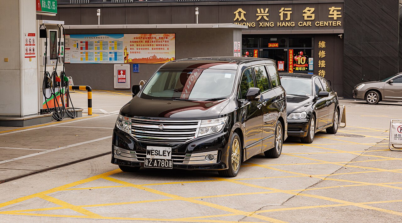 Представлен новый Nissan Elgrand: места для VIP-персон и комфорт премиум-класса